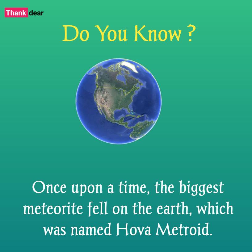 Interesting Facts of the Earth